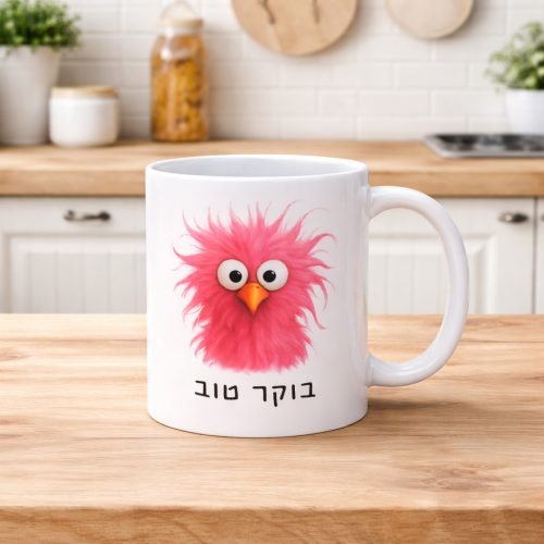 החלפת רקע לתמונה, בוצע בצ'אטג'יפיטי